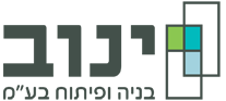 ינוב בניה לוגו